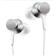 Headphones Xiaomi Mi In-Ear Basic ZBW43555TY, vacuum, microphone, 93DB, 3.5mm, 1.25m, silver