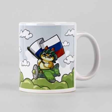 Mug "February 23. Cat", 320 ml-2