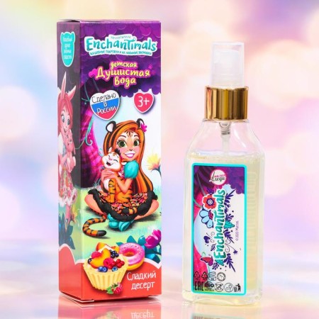 Children's fragrant water "Enchantimals" Sweet dessert, 75 ml