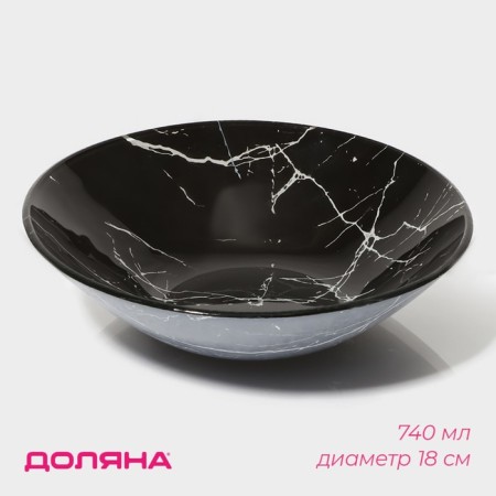 Glass Glass Daulay "Marble Black", 740 ml, 18 × 4.5 cm