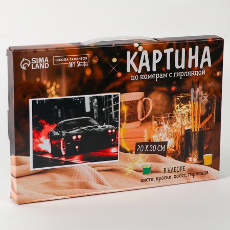 Picture on numbers with a subframe and garland "Machine", 20 x 30 cm-7