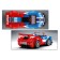 Designer Racing machine Sluban car club, 164 parts, 6+