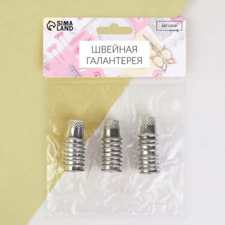 Pods, d = 16 mm, 25 pcs-3