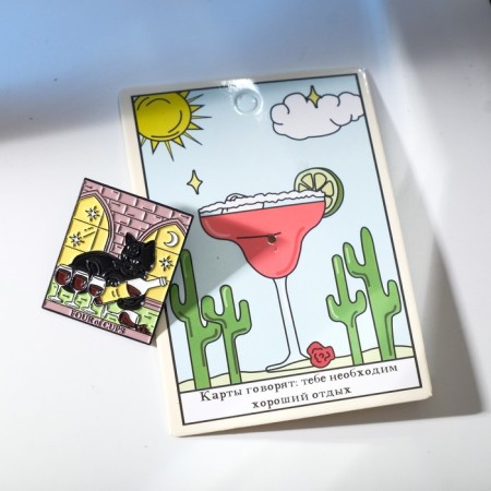 The icon "Tarot" is four cups, colored in ferrous metal-1