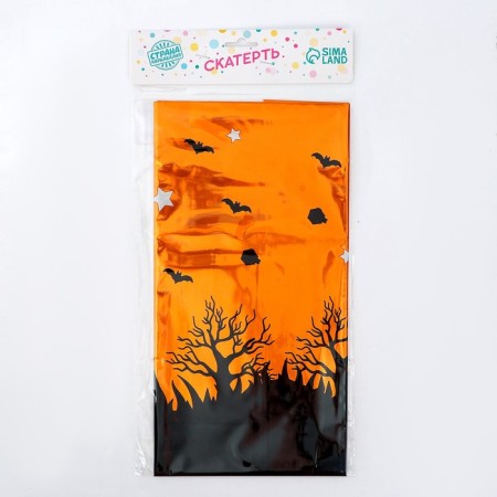 Black Castle tablecloth, 137 × 183 cm-4