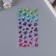 Stickers for creativity plastic "Gradient. Almaza" 22x9.5 cm