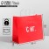 Package gift craft "C NG", 25 x 22 x 12 cm, New Year