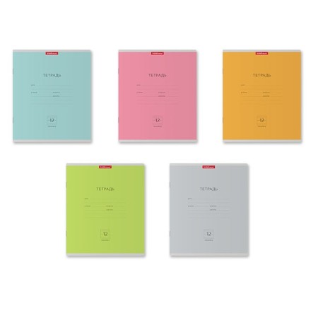 Notebook of 12 sheets in the Erichkrause "Classic" Nature Colors, cover coated cardboard, offset unit, whiteness 100%, mix-2