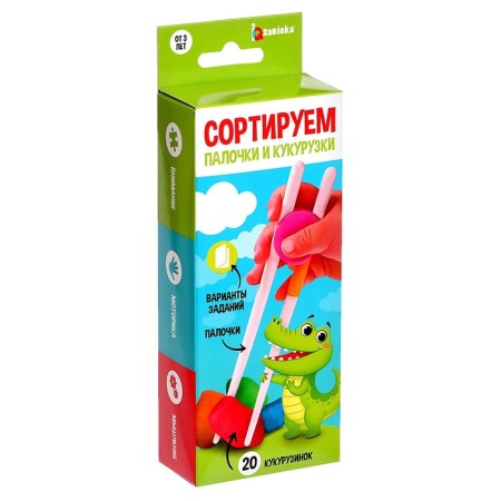Sorter "sticks and corn"-7