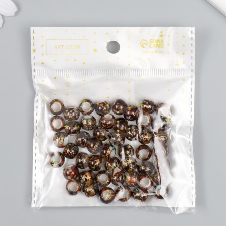 Beads for creativity plastic "Marble. Coffee" d = 1 cm set 20 g-4