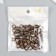 Beads for creativity plastic "Marble. Coffee" d = 1 cm set 20 g