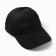 Cap "baseball cap" children, black color, size 52-54