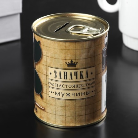 Pigging bank Metal "Kemnachka for a real man" 7.5x9.5 cm