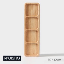 MAGISTRO TROPICAL, 4 sections, 35 × 10 × 1.8 cm, rubber tree