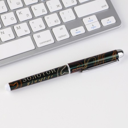 Pen with a “golden teacher” cap, plastic, blue paste, accessories silver, 1.0 mm-2