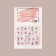 Slider - nail design "Flowers", packing 6 pcs, pink/green color