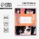 ANime Notebook cover, 34.7 x 21.1 cm