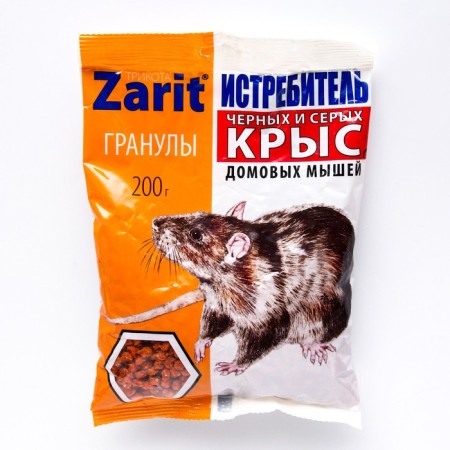 Granules from rodents "Zarit", package, 200 g-2
