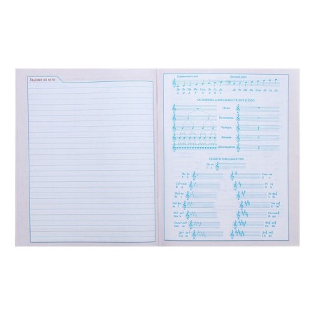 Diary for the music school "Alone with music", cover coated cardboard, two -tone block, 48 sheets-8
