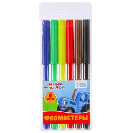 Gift set of first grader, 5 items, blue tractor-10