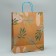 Gift Crafts, Packaging, Eco Mood, 37 x 29.5 x 12 cm