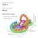 Sing ’N Splash Game Center, 295 x 190 x 137 cm, 53117 Bestway