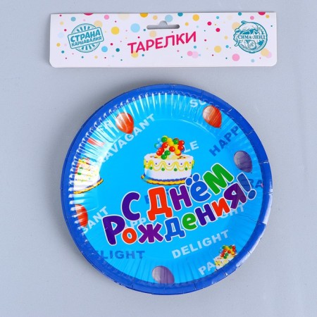 Paper plates "Happy birthday", set of 6 pcs.-1