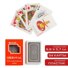 Карты игральные пластиковые "Royal", 54 шт, 19 мкм, 8.8 х 5.7 см, микс