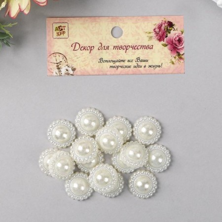 Decor for creativity "Pearl chamomile" Diam 1.8 cm weight 20 grams-3