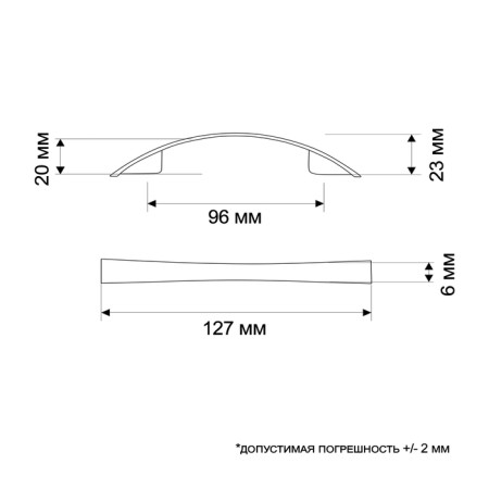 Tundra handle PC175, m/o 96 mm, matte nickel color-3