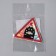 Thermal appliance "Paw", 5.7 x 4.6 cm