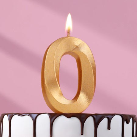 Candle in the Cake "Fine", number "0", gold metallic, 6.5 cm