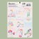 Paper stickers "Magic Dreams", 11 × 15.5 cm
