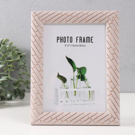 Photo frame plastic 13x18 cm "Brick masonry" white 22x17 cm-1