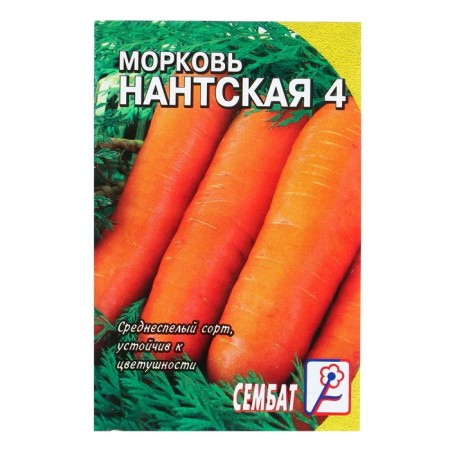 Семена Морковь "Нантская 4", 1 г-2