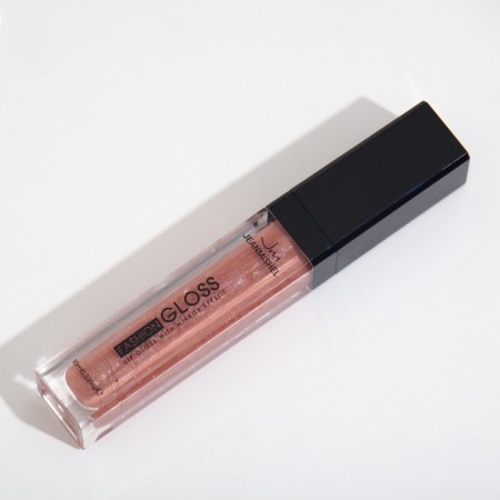 Gloss lip gloss, "sweet cappuccino", tone 07-2