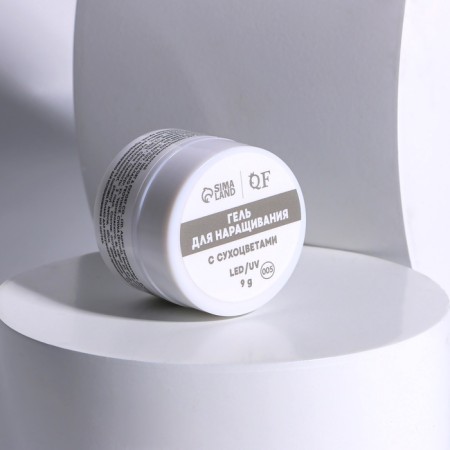 Heling gel, with dried flowers, 3 phase, 9 g, led/uv, transparent/lavender color-3