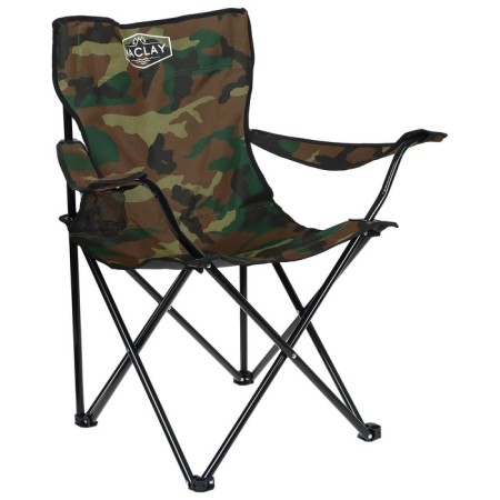 Tourist chair maclay, with a cup holder, 50x50x80 cm, khaki color-5