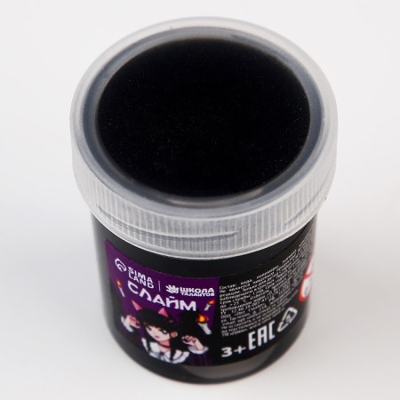 Slime "Girl with pigtails", black-3