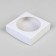 Gift box team with a window, white, 11.5 x 11.5 x 3 cm