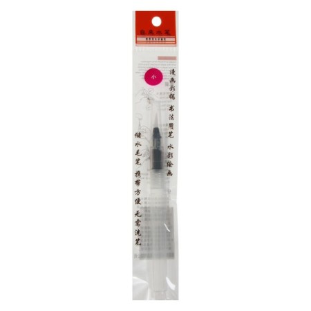 Calligraphic brush, synthetics, round, small, with a reservoir-1