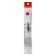 Calligraphic brush, synthetics, round, small, with a reservoir
