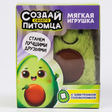 Soft toy, electronic game "Avocado"-6