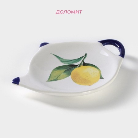 Standing for a tea bag of the share "Lemon", 12 × 9 cm-1