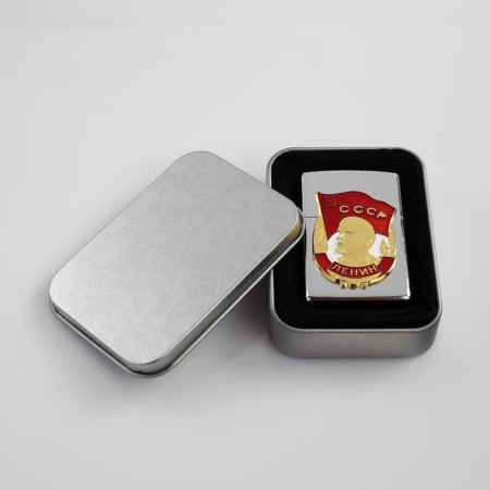 Lighter gasoline "Lenin", silicon-3