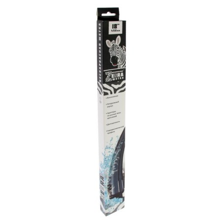 AZARD Zebra wiper brush, 18 "/ 450 mm, frameless, 4 adapters-3