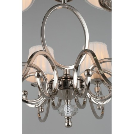 Suspended chandelier Reni E14 320W-12