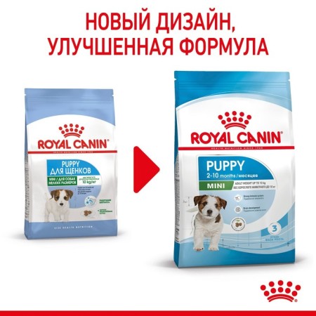 Сухой корм RC Mini Puppy для щенков, 2 кг-1