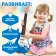 Musical toy "Guitar Roker", sound effects, blue color