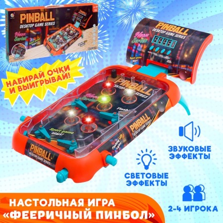 Board game "Enchanted Pinball", 2-4 players, 4+